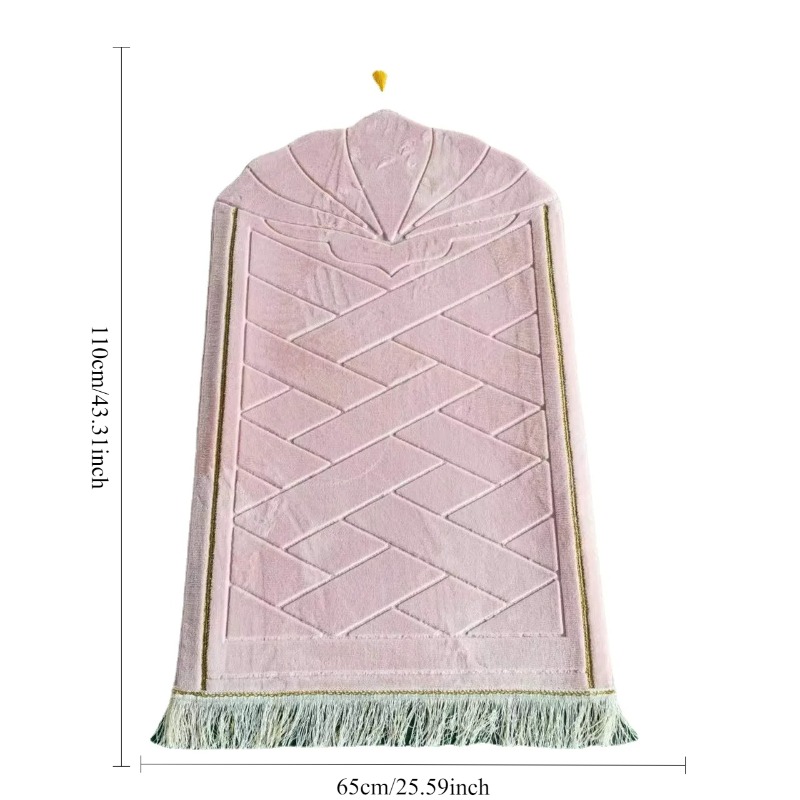 Moslim Ramadan gebedsmat, dik  - Maranta Prayer Plant recensie en prijs