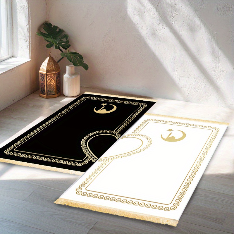 VIKAMA 2Luxury Islamitische ge - Maranta Prayer Plant recensie en prijs
