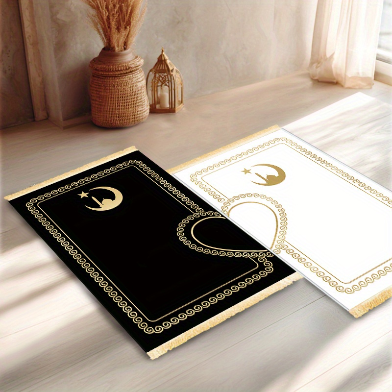 VIKAMA 2Luxury Islamitische ge - Maranta Prayer Plant recensie en prijs